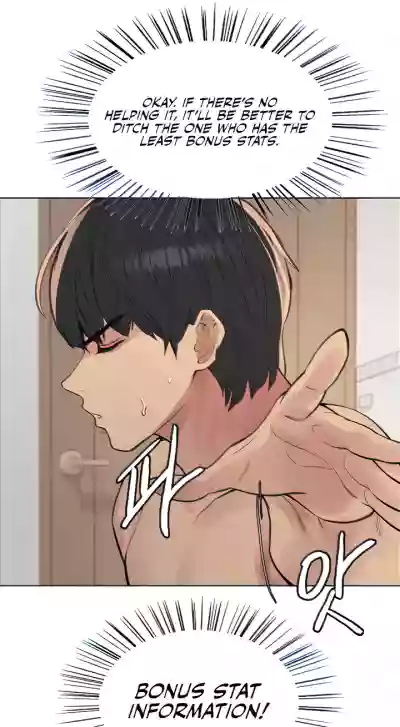 Page 691
