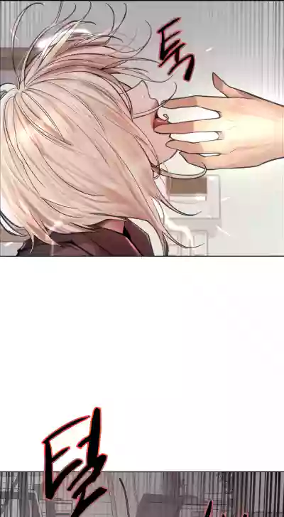 Page 693