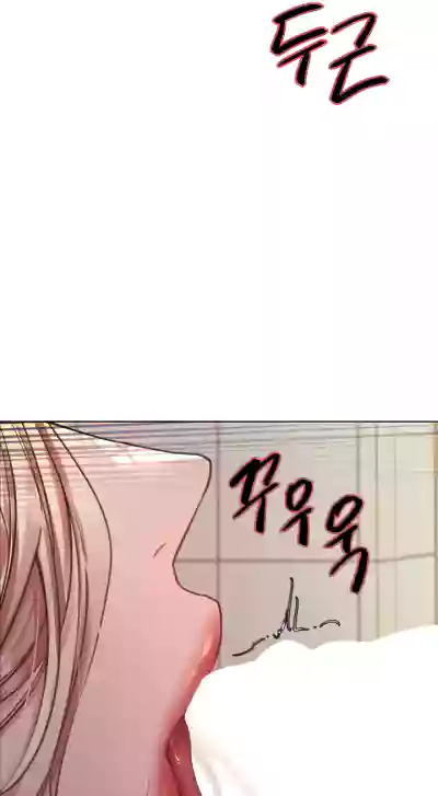 Page 702