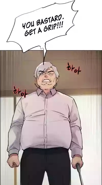Page 716