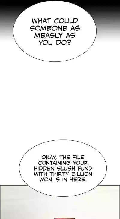 Page 724