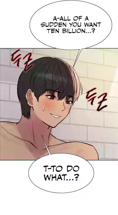 Page 734