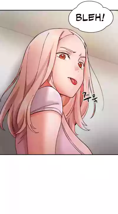 Page 195