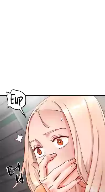 Page 207