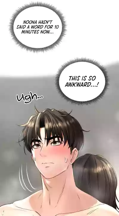 Page 188