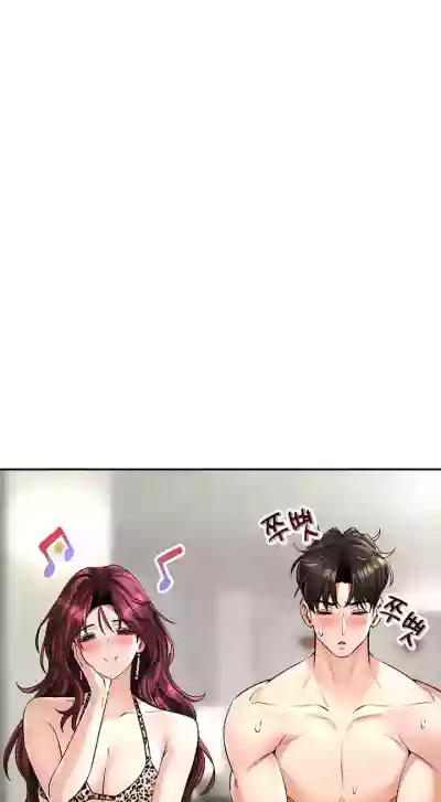 Page 241
