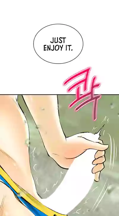 Page 261