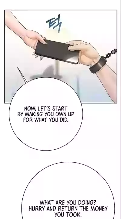 Page 210