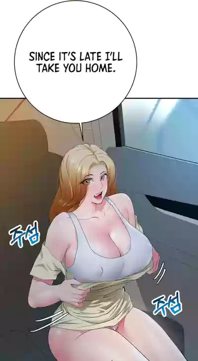 Page 226
