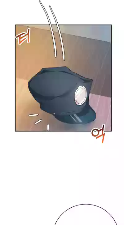 Page 235