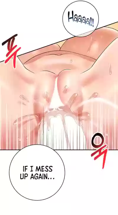 Page 246