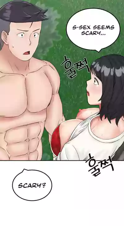 Page 202
