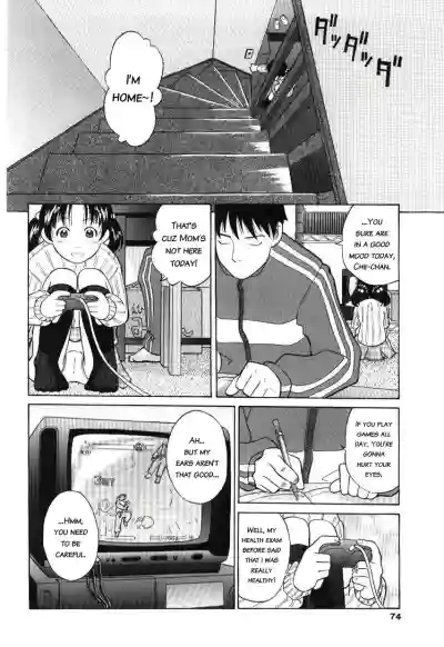 Page 70