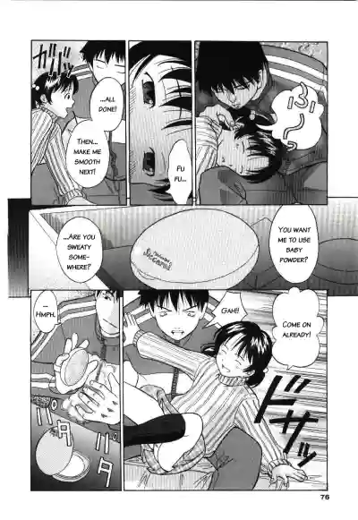 Page 72