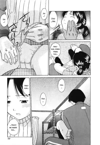 Page 73