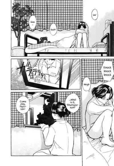 Page 104