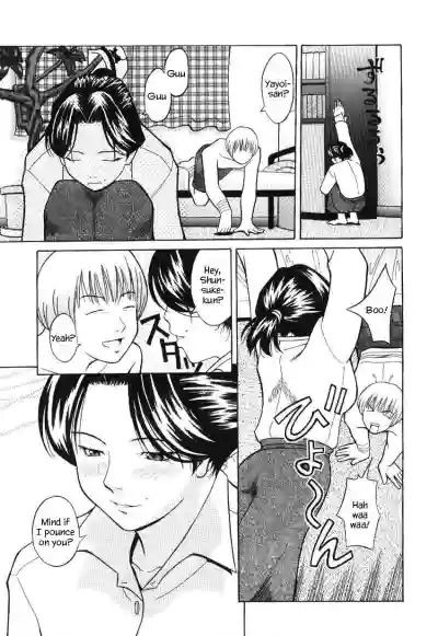 Page 107