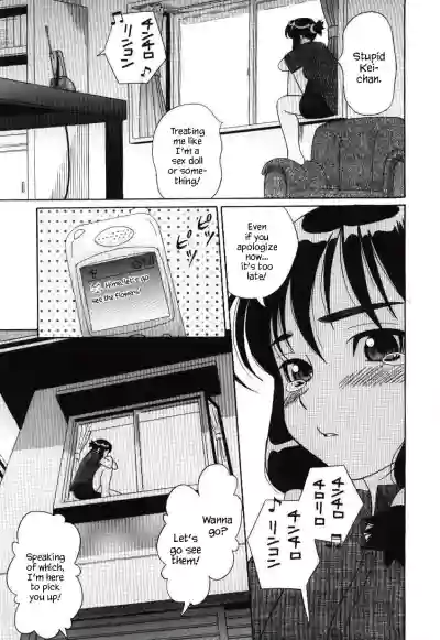 Page 137