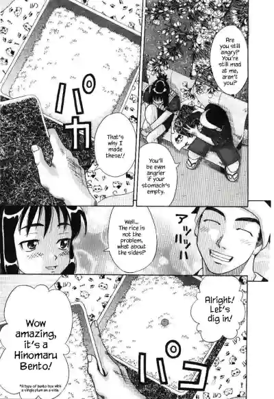 Page 139