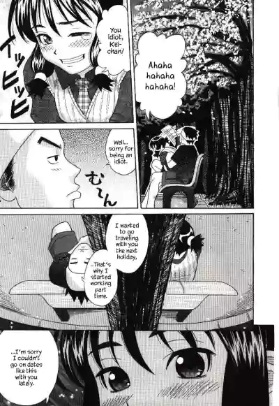 Page 141
