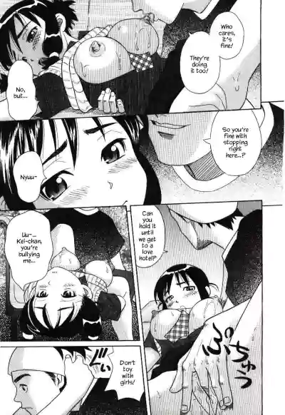 Page 147