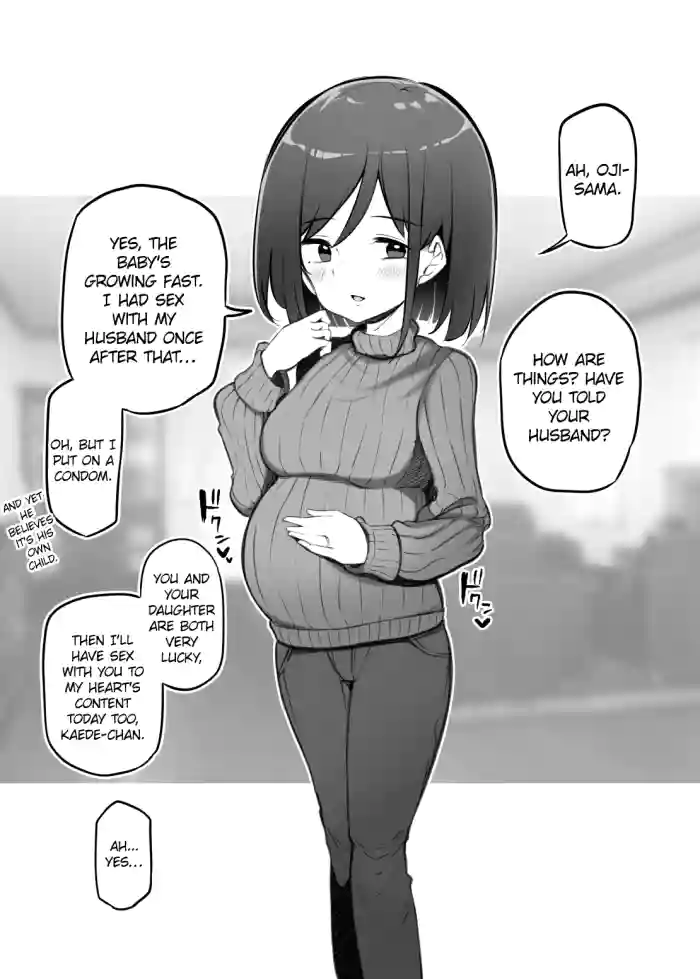 [Matsuriuta] Fuuka-chan no Mama (English) cover