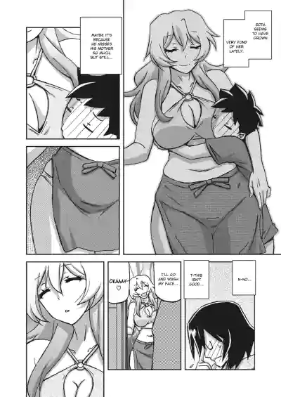 Page 122