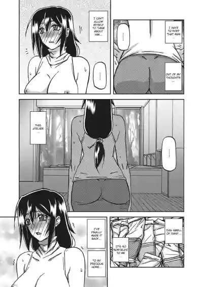 Page 157