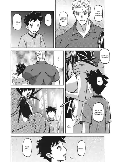 Page 173