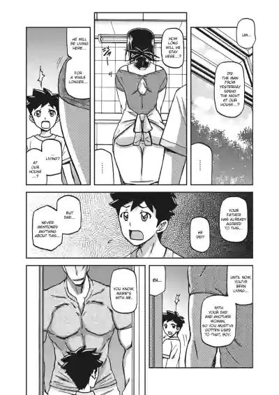 Page 182