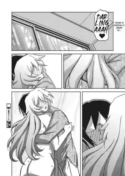 Page 200