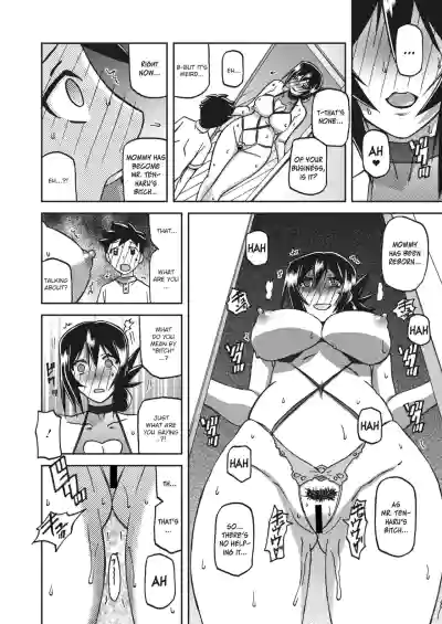 Page 210