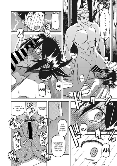 Page 214