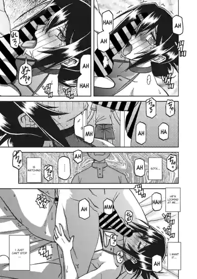 Page 215