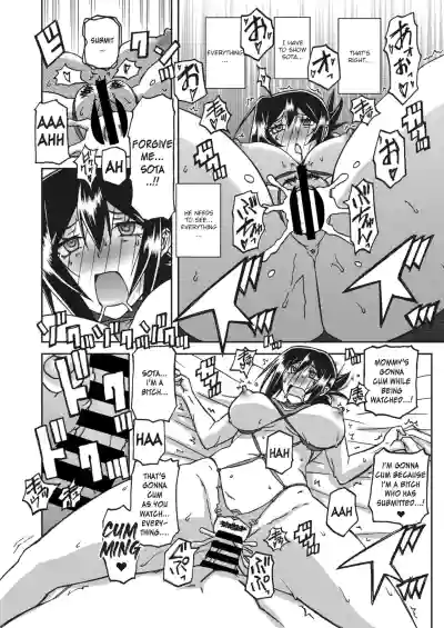 Page 218