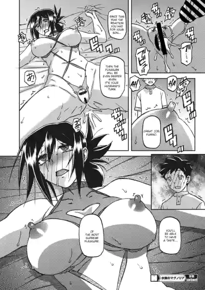 Page 220