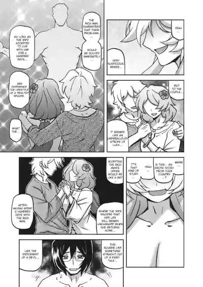 Page 225
