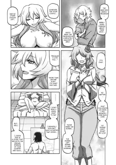Page 226