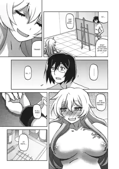 Page 227