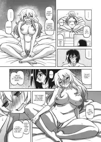 Page 235