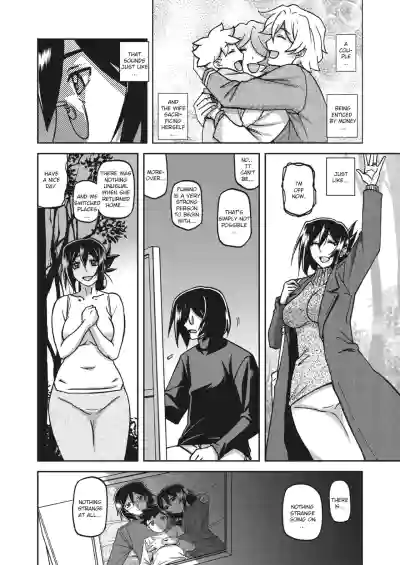 Page 238