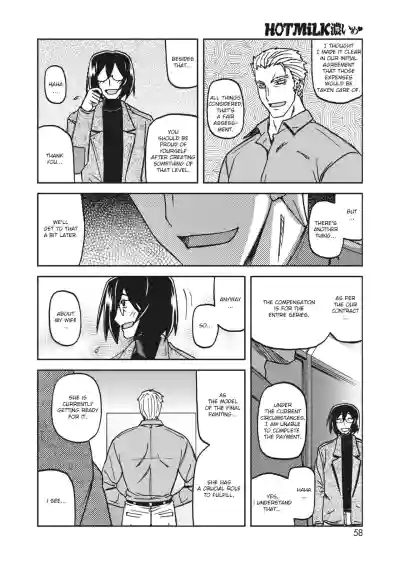 Page 242