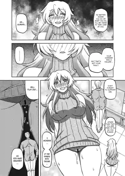 Page 246