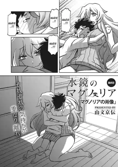 Page 262