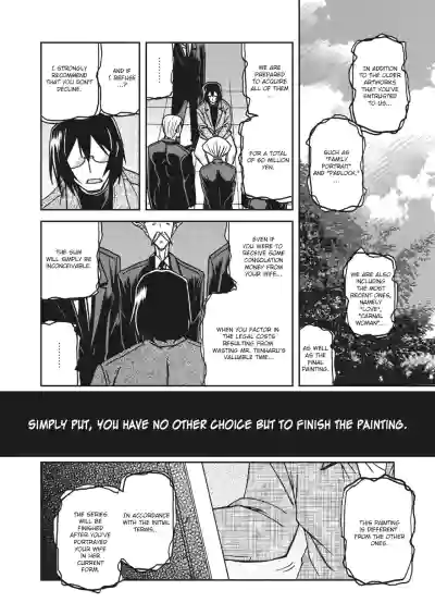 Page 266
