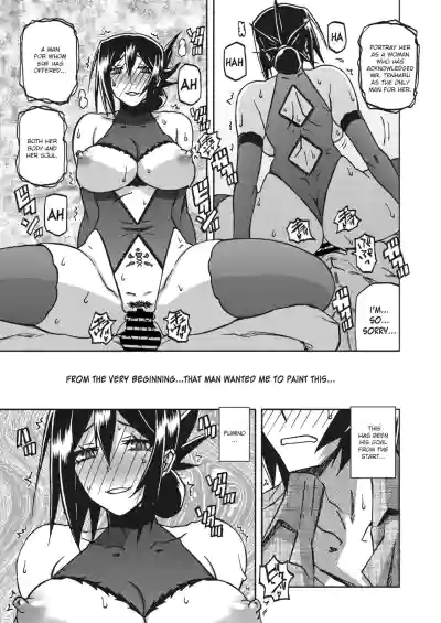 Page 267