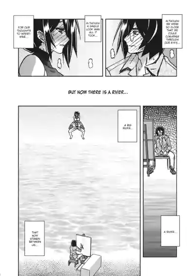 Page 268