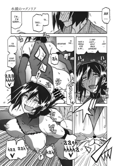 Page 269