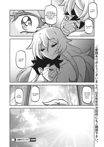 Page 282