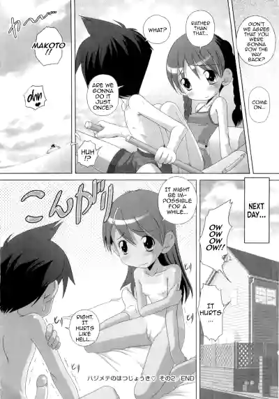 Page 46